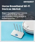 表紙：家庭用ブロードバンドWi-Fi機器市場規模、シェア、成長分析：機器タイプ別、技術別、接続タイプ別、消費者別、地域別－業界予測（2026-2033年）