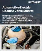 表紙：自動車用電気冷却水バルブ市場規模、シェア、成長分析：タイプ別、用途別、地域別－業界予測2026-2033年