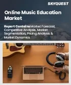 表紙：オンライン音楽教育市場の規模、シェア、成長分析：楽器タイプ別、プラットフォーム別、エンドユーザー別、学習モデル別、セッション形式別、地域別－業界予測2026-2033年