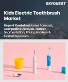 表紙：子供用電動歯ブラシ市場規模、シェア、成長分析：製品タイプ別、毛質別、年齢層別、流通経路別、地域別- 業界予測2026-2033年
