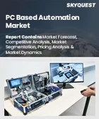 表紙：PCベース自動化市場の規模、シェア、成長分析：コンポーネント別、アプリケーション別、エンドユーザー産業別、販売チャネル別、地域別－業界予測（2026-2033年）