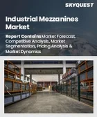 表紙：産業用メザニン市場規模、シェア、成長分析：タイプ別、階数別、用途別、地域別－業界予測2026-2033年