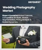 表紙：ウェディング写真市場の規模、シェア、成長分析：サービスタイプ別、パッケージタイプ別、流通チャネル別、地域別－業界予測2026-2033年