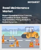 表紙：道路維持管理市場の規模、シェア、成長分析：サービスタイプ別、機器タイプ別、用途別、地域別－業界予測（2026-2033年）