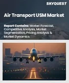 表紙：航空輸送USM市場規模、シェア、および成長分析：タイプ別、用途別、推進方式別、地域別－業界予測2026-2033年