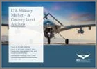 表紙：米国の軍事市場- 国別分析：エンドユーザー別、プラットフォームタイプ別、コンポーネント別、予算配分タイプ別、および国別 - 分析と予測（2025年～2030年）