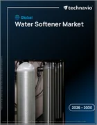 表紙：世界の軟水器市場2026-2030年