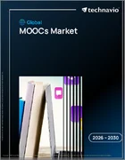 表紙：MOOCsの世界市場、2026年～2030年