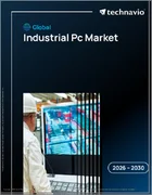 表紙：世界の産業用PC市場2026-2030年