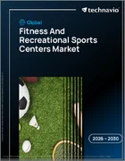 表紙：世界のフィットネス・レクリエーションスポーツセンター市場2026-2030年