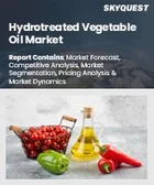 表紙：水素化処理植物油市場規模、シェア、成長分析：原料別、用途別、エンドユーザー別、地域別－業界予測2026-2033年