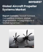 表紙：航空機プロペラシステム市場規模、シェア、成長分析：タイプ別、プラットフォーム別、構成部品別、エンジン別、最終用途別、地域別－業界予測2026-2033年