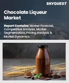表紙：チョコレートリキュール市場規模、シェア、成長分析：包装別、流通チャネル別、アルコール度数別、フレーバー別、地域別- 業界予測2026-2033年