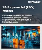 表紙：1,3-プロパンジオール（PDO）市場規模、シェア、成長分析：原料別、用途別、地域別－業界予測2026-2033年