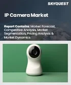 表紙：IPカメラ市場規模、シェア、成長分析：コンポーネント別、製品タイプ別、接続タイプ別、用途別、地域別－業界予測2026-2033年