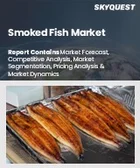 表紙：燻製魚市場の規模、シェア、成長分析：製品タイプ別、魚種別、流通チャネル別、地域別－業界予測（2026～2033年）