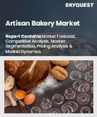 表紙：職人のパン市場規模、シェア、成長分析：製品別、流通チャネル別、カテゴリー別、地域別－業界予測2026-2033年