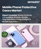 表紙：携帯電話保護ケース市場規模、シェア、および成長分析：素材別、ケースタイプ別、デザイン別、地域別- 業界予測2026-2033年