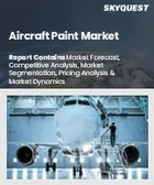 表紙：航空機用塗料市場規模、シェア、成長分析：塗料タイプ別、表面位置別、航空機タイプ別、最終用途別、地域別－業界予測2026-2033年