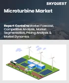 表紙：マイクロタービン市場規模、シェア、および成長分析：出力定格別、用途別、エンドユーザー別、地域別－業界予測2026-2033年