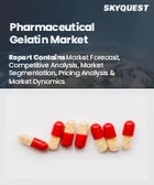 表紙：医薬品用ゼラチン市場規模、シェア、成長分析：製品タイプ別、用途別、原料別、エンドユーザー別、地域別－業界予測2026-2033年