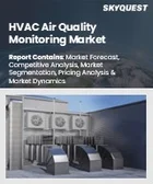 表紙：HVAC空気質モニタリング市場規模、シェア、成長分析：製品別、汚染物質別、用途別、地域別－業界予測2026-2033年