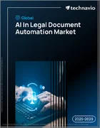 表紙：世界のAIによる法務文書自動化市場2025-2029年