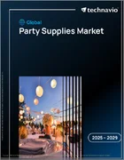 表紙：世界のパーティー用品市場2025-2029年