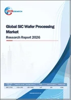 表紙：世界のSiCウエハー加工市場調査レポート2026