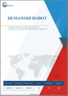 表紙：ヒューマノイドロボット：世界市場シェアとランキング、総売上高および需要予測2025-2031年