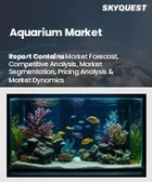 表紙：アクアリウム市場規模、シェア、および成長分析：材料タイプ別、用途別、流通チャネル別、地域別－業界予測（2026～2033年）