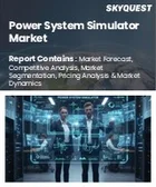 表紙：電力システムシミュレータ市場規模、シェア、成長分析：コンポーネント別、モジュール別、エンドユース別、地域別- 業界予測2026-2033年