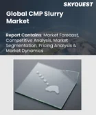 表紙：CMPスラリー市場規模、シェア、および成長分析：製品タイプ別、用途別、地域別- 業界予測2026-2033年