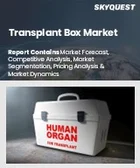 表紙：移植ボックス市場規模、シェア、および成長分析：臓器タイプ別、最終用途別、地域別－業界予測2026-2033年