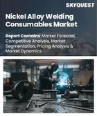 表紙：ニッケル合金溶接材料の市場規模、シェア、および成長分析：製品タイプ別、基材合金タイプ別、溶接プロセス別、最終用途産業別、地域別－業界予測 2026-2033年