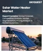 表紙：太陽熱温水器市場規模、シェア、成長分析：技術別、システムタイプ別、用途別、地域別－業界予測2026-2033年