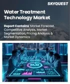 表紙：水処理技術市場規模、シェア、および成長分析：処理タイプ別、プロセス別、最終用途産業別、地域別－業界予測 2026-2033年