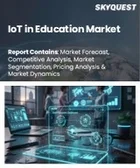 表紙：教育分野におけるIoT市場規模、シェア、成長分析：コンポーネント別、アプリケーション別、エンドユーザー別、地域別－業界予測（2026-2033年）