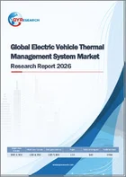 表紙：世界の電気自動車用熱管理システム市場調査レポート2026
