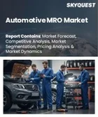 表紙：自動車MRO市場規模、シェア、成長分析：サービス種別、車両種別、部品種別、サービスプロバイダー別、地域別－業界予測2026-2033年