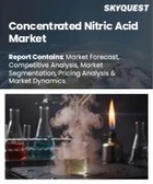 表紙：濃縮硝酸市場規模、シェア、成長分析：濃度別、グレード別、用途別、最終用途産業別、包装タイプ別、地域別－業界予測 2026-2033年