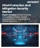 表紙：DDoS防御および緩和セキュリティ市場規模、シェア、成長分析：導入形態別、サービス形態別、ソリューション形態別、最終用途産業別、地域別－業界予測2026-2033年