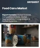 表紙：食品缶市場規模、シェア、および成長分析：素材別、缶タイプ別、蓋の種類別、用途別、地域別－業界予測 2026-2033年