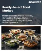 表紙：レディ・トゥ・イート食品市場規模、シェア、成長分析：製品タイプ別、包装別、エンドユーザー別、地域別－業界予測2026-2033年