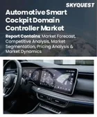 表紙：自動車用スマートコックピットドメインコントローラー市場規模、シェア、成長分析：技術別、車種別、推進方式別、流通チャネル別、地域別－業界予測2026-2033年