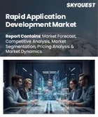 表紙：迅速アプリケーション開発（RAD）市場規模、シェア、成長分析：コンポーネント別、導入形態別、組織規模別、アプリケーション別、最終用途産業別、地域別－業界予測2026-2033年