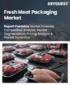 表紙：生肉包装市場規模、シェア、成長分析：包装タイプ別、素材別、肉の種類別、流通経路別、エンドユーザー別、地域別－業界予測2026-2033年