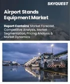 表紙：空港スタンド設備市場規模、シェア、成長分析：設備タイプ別、材質別、エンドユーザー別、用途別、地域別－業界予測2026-2033年