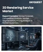 表紙：3Dレンダリングサービス市場規模、シェア、成長分析：サービスタイプ別、業界別、ソフトウェア別、価格モデル別、エンドユーザー別、地域別－業界予測2026-2033年