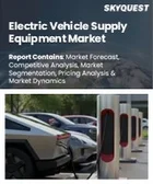 表紙：電気自動車用充電設備市場規模、シェア、成長分析：設備タイプ別、コネクタタイプ別、電力定格別、充電場所別、エンドユーザー別、地域別－業界予測2026-2033年